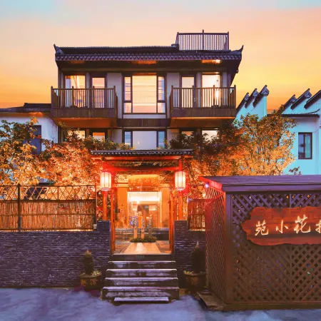 The inn of nNanhua