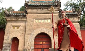 LiZhiYaZhu Hotel (Xi'an Ancient City Wall Railway Station)