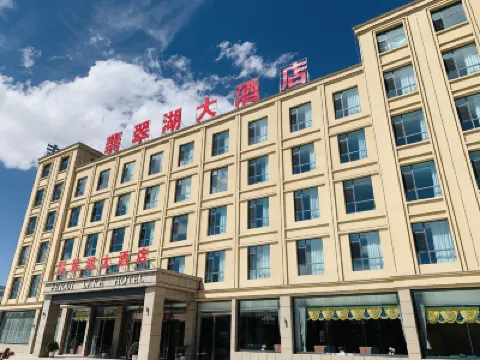 Haixi Grand Chaidan Emerald Lake Hotel Các khách sạn ở 