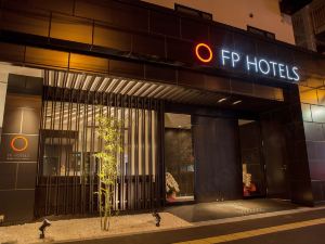 FP HOTELS 難波南