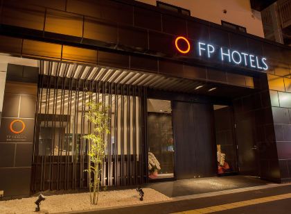 FP HOTELS 難波南