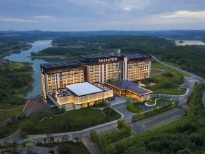 Sheraton Mianyang