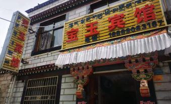 Baoyue Hotel Lhasa