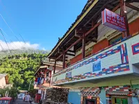 Sirui Inn - 2 Sao