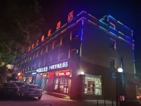 Shankee Hotel (Xinzhou Heping Square) Các khách sạn ở Hân Châu