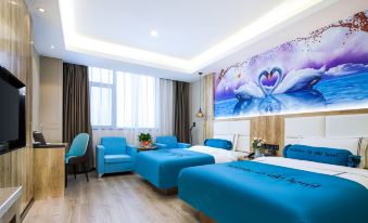 Four Seasons Smart Selection Hotel (Linyi Yihe Branch)
