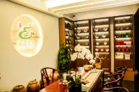 普洱霧茗客棧 - 旅館