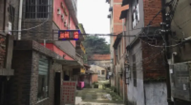 Cayman Hotel California