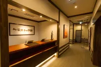 Machiya Hotel Kakunodate