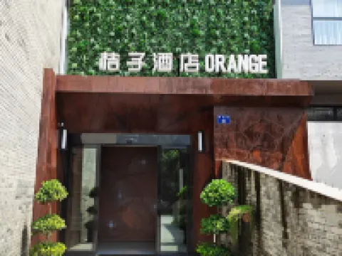 Orange Hotel (Hangzhou West Lake, Hupao Road) Hotels near Hangzhou Zoo