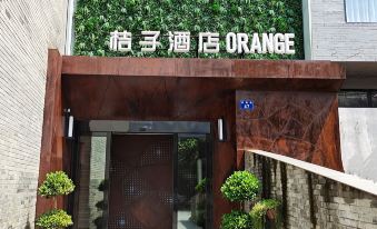 Orange Hotel (Hangzhou West Lake, Hupao Road)