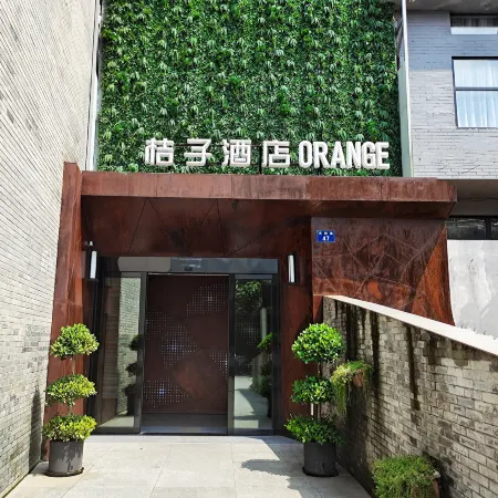 Orange Hotel (Hangzhou West Lake, Hupao Road)