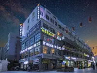 學府商務飯店（延吉延邊大學網紅牆店） 延大學府廣場附近的飯店