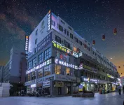 Xuefu Business Hotel (Yanji Yanbian University store)