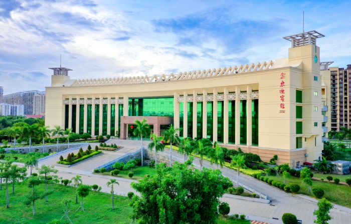 Ledong Guest House (High-speed Railway Station)
