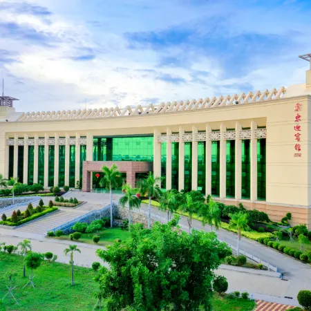 Ledong Guest House (High-speed Railway Station) Отели в г. Ледун