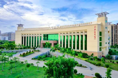 Ledong Guest House (High-speed Railway Station) فنادق في له دونغ