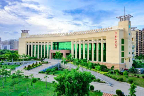 Ledong Guest House (High-speed Railway Station) Hotels in Ledong