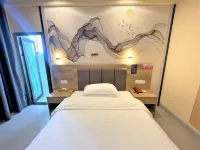 Xingang Boutique Apartment Hotel (Yulin Chinese Medicine Port Branch) Hotels in Yulin International Exhibition Center/Darunfa