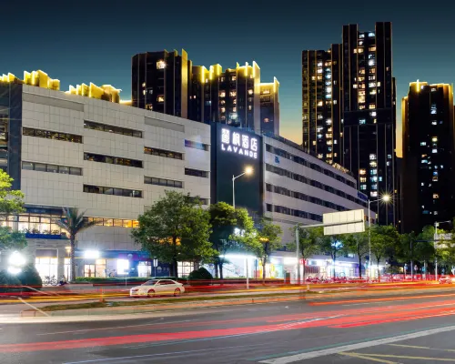 麗楓飯店（廣州知識城何棠下地鐵站店） 王村附近的飯店