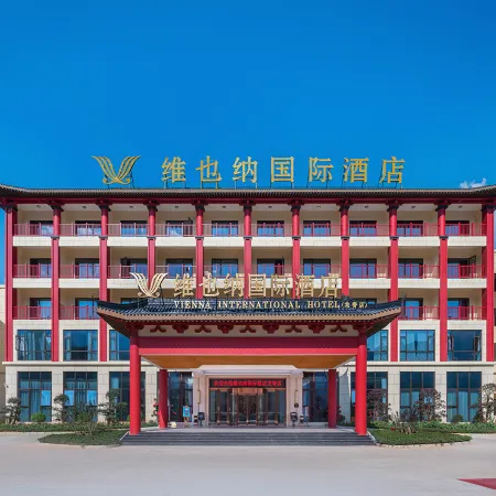 Vienna International Hotel (Longsheng Longji Branch)