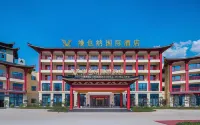 Vienna International Hotel (Longsheng Longji Branch) Hotels near Yinshui Dong Village