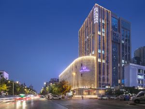 You'an Light Luxury Hotel (Convention and Exhibition Center)