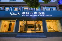摩鯨元素電競飯店 - 電競