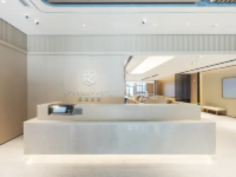星程酒店（招遠溫泉路店） 招遠酒店
