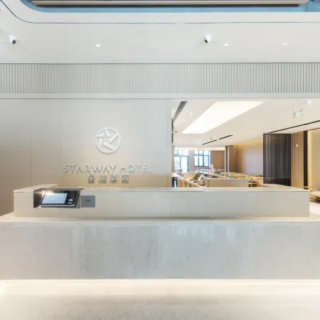 Starway Hotel (Zhaoyuan Wenquan Road)