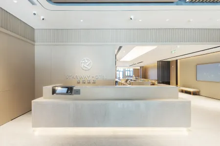 Starway Hotel (Zhaoyuan Wenquan Road) Отели в г. Чжаоюань
