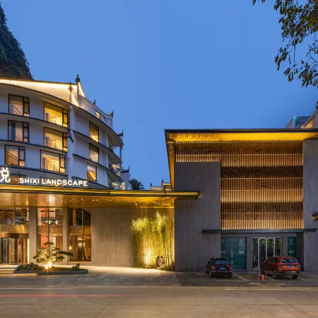 Shixi Landscape Hotel