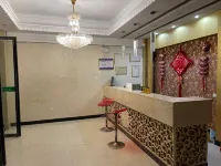 Baidu Hotel Wuhu