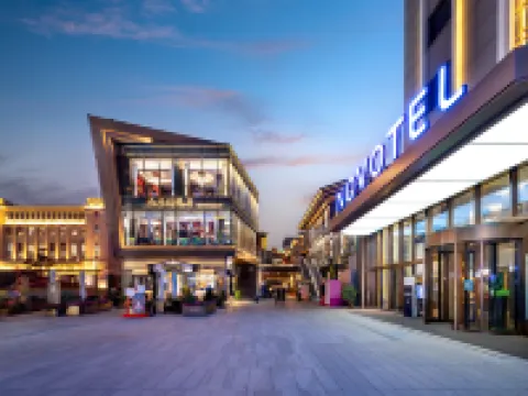 Novotel Xi an The Bell Tower Hotel Hotels in Xi'an