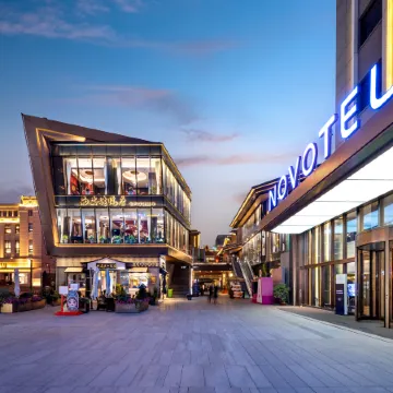 Novotel Xi an The Bell Tower Hotel Отели в г. Сиань