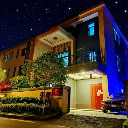 Changsha Huitang Yayunge Hot Spring Villa