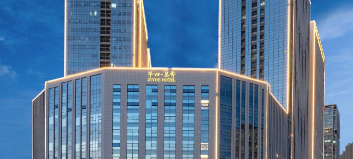 Jinan Ziyue Meixiu Hotel Hoteles en Jinan