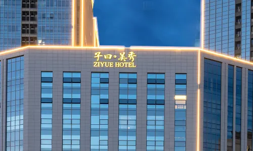 Jinan Ziyue Meixiu Hotel