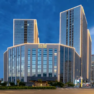 Jinan Ziyue Meixiu Hotel