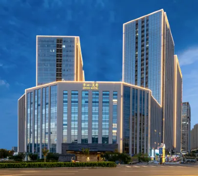 Jinan Ziyue Meixiu Hotel