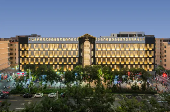 เรวานา โฮเทล เซินเจิ้น โรงแรมในเขตเป่าอัน