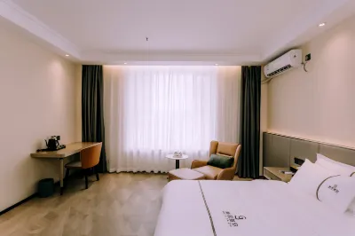 Qingjian Mercure Elegant hotel Отели в г. Цинцзянь