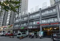 Shankee Hotel (Mengjin Huimeng Avenue) Hotels in Luoyang