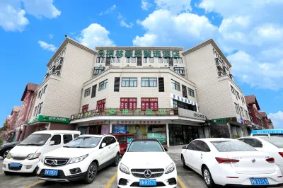 GreenTree Smart Choice Hotel (Suqian Santai Mountain Park) Các khách sạn ở Tú Thiên