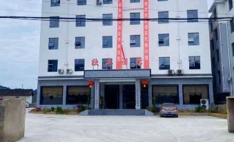 Hotel Xinyong