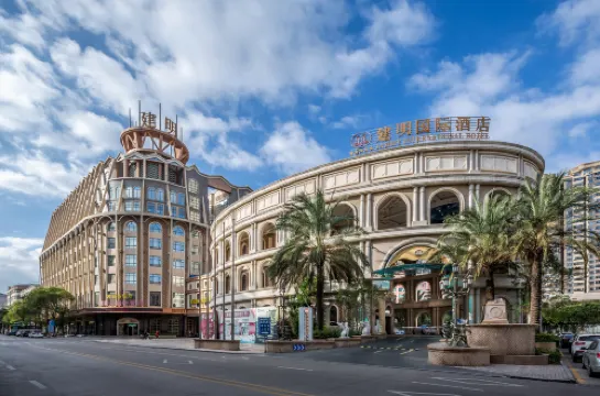 Jianming International Hotel Hotels in Shishi