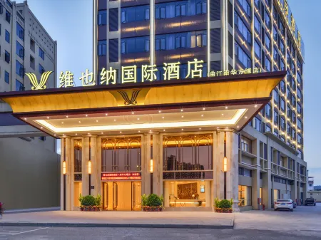 Vienna International Hotel Shaoguan Qujiang Nanhua Temple Wanbo Huacheng Hotel Отели рядом с достопримечательностью «Guangdong Songshan Vocational and Technical College»