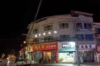 Keyuan Hotel - Inns