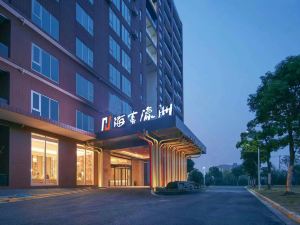 Hike Yingzhou Hotel (Shanghai Minhang Zhuanqiao Wanda Branch)