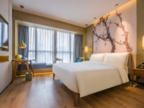 Atour S Hotel, Beijing Road Tianzi Wharf, Guangzhou Hotels in Guangzhou
